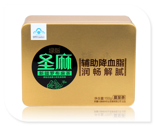 http://www.mezghena.com/cha-ye-tie-he.html
